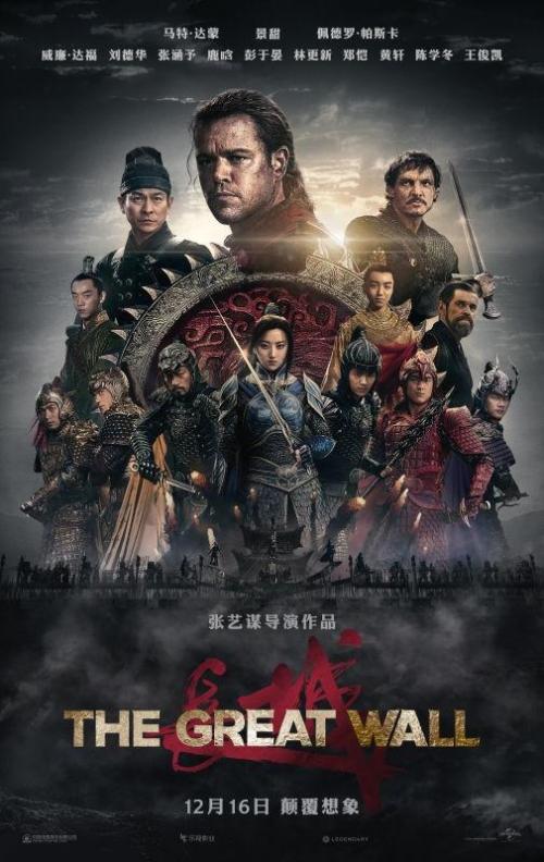 做个马耳他护照模板